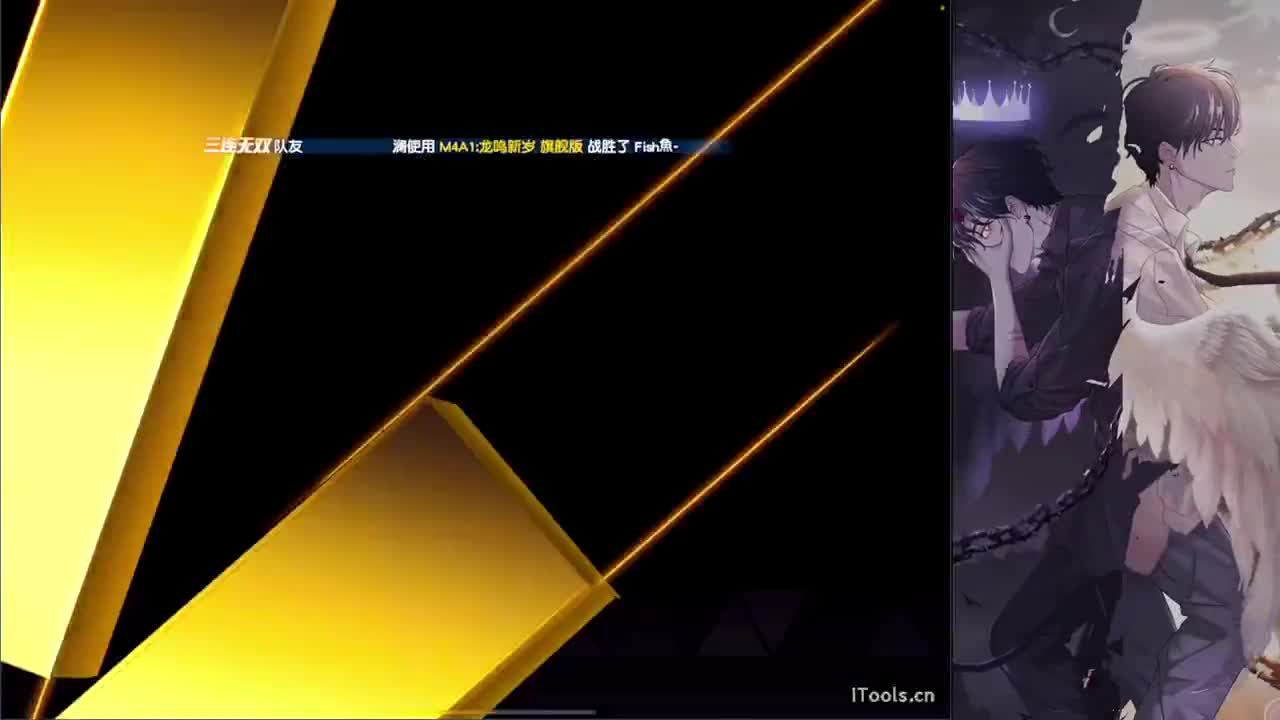 触及-//.♥♥ 第12段