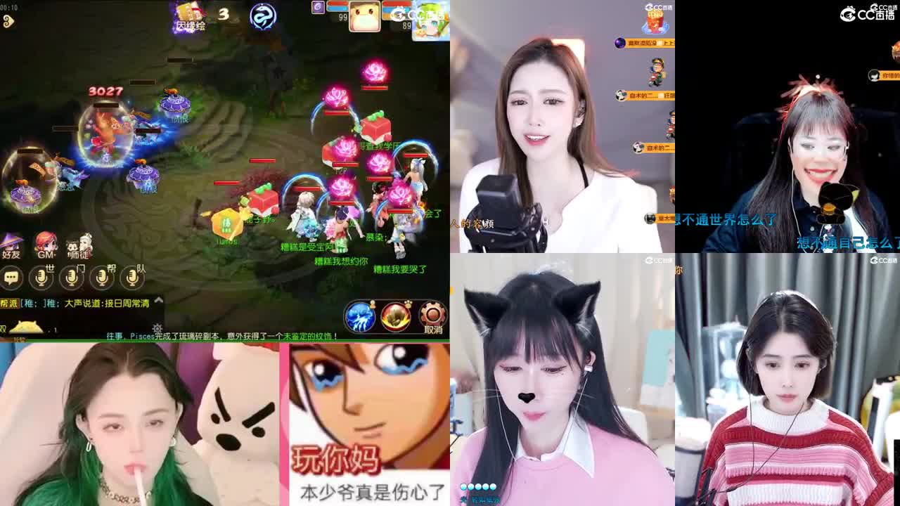 2018唱歌的勇武菜猪 第1段