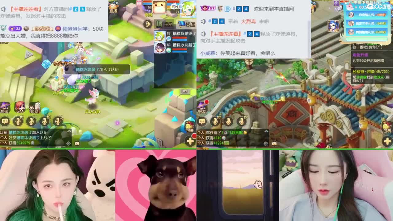 2018唱歌的勇武菜猪 第8段