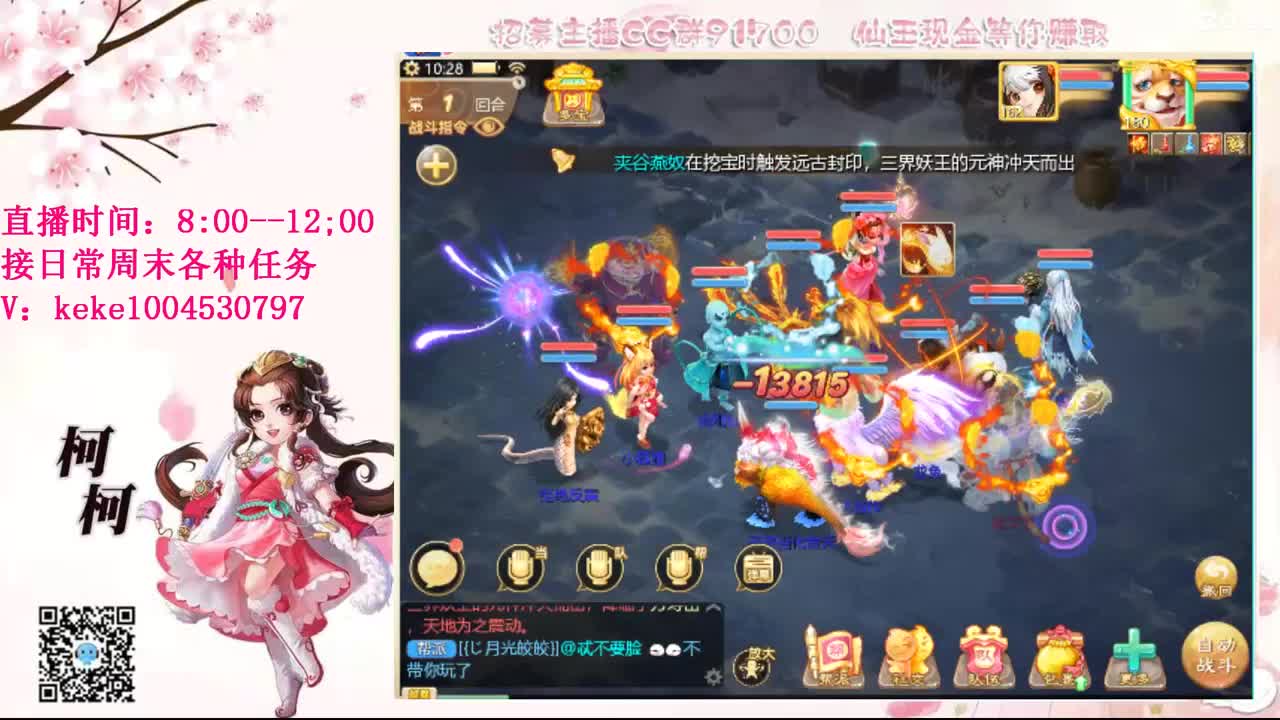 今天也是努力的一天 第6段