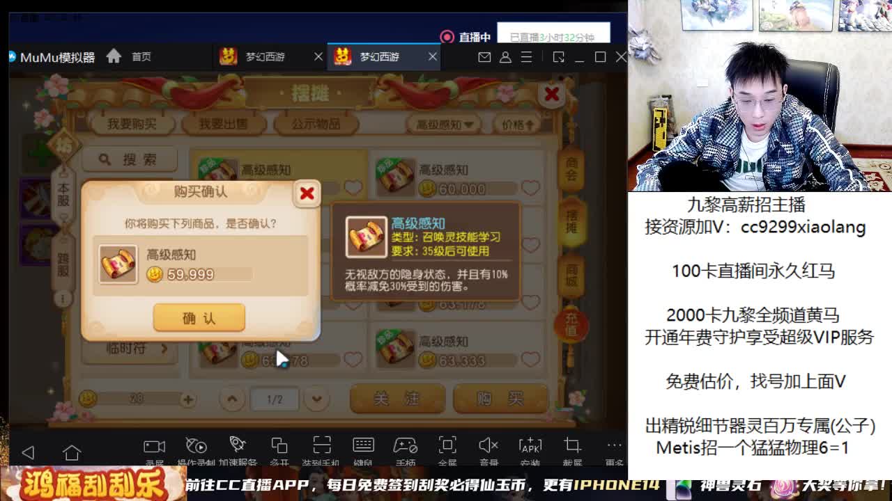 今天风头肯定在 第8段