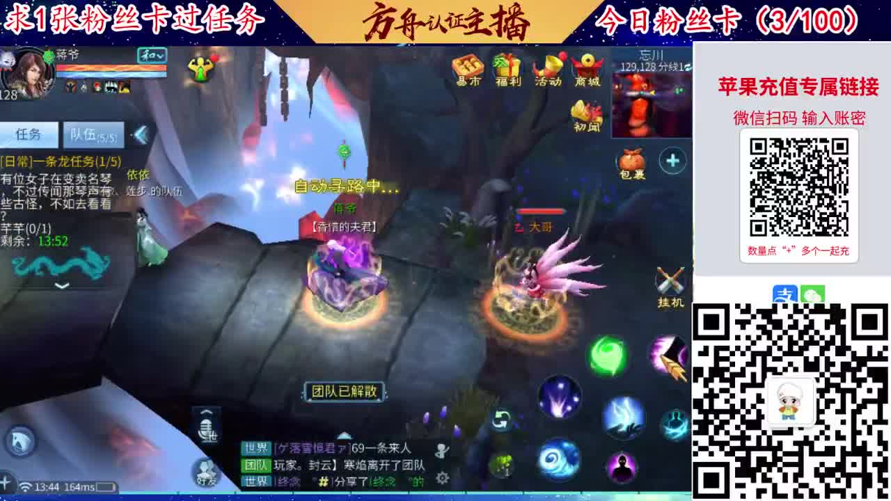 接强化补缀洗宝宝开性格 第3段