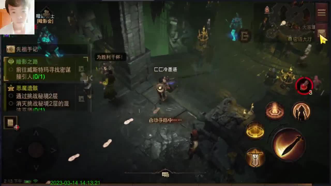 很对对啊~ 第5段
