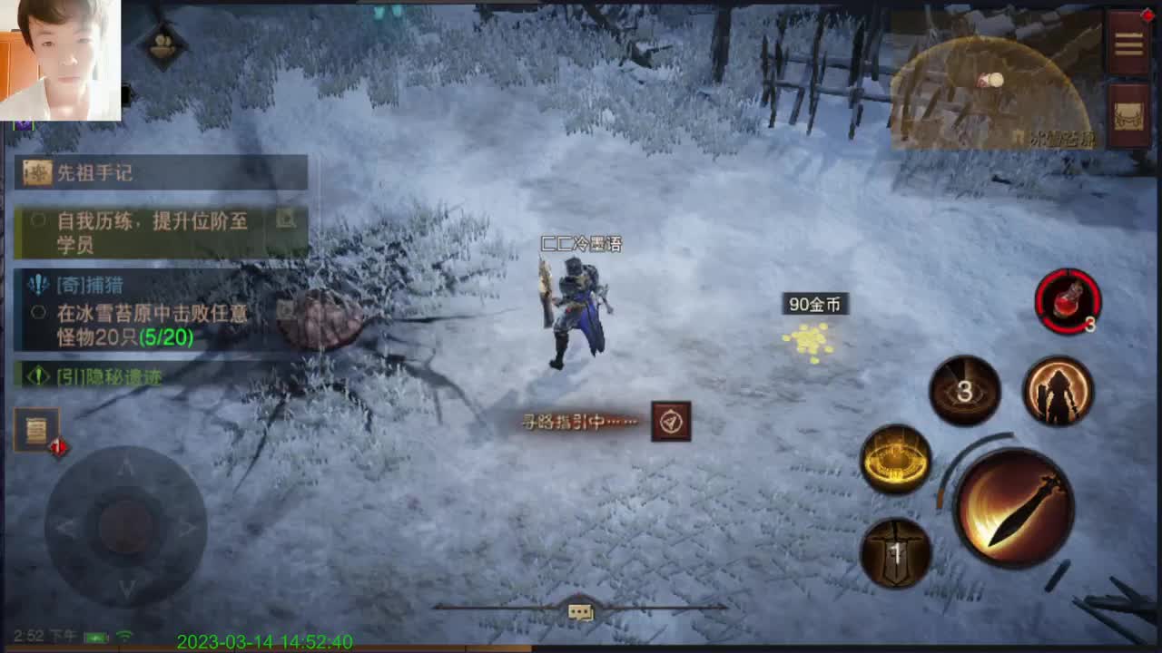 很对对啊~ 第7段