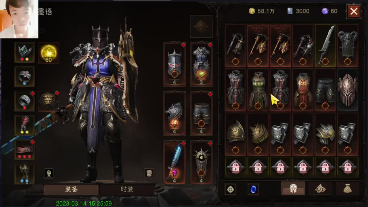 很对对啊~ 第8段