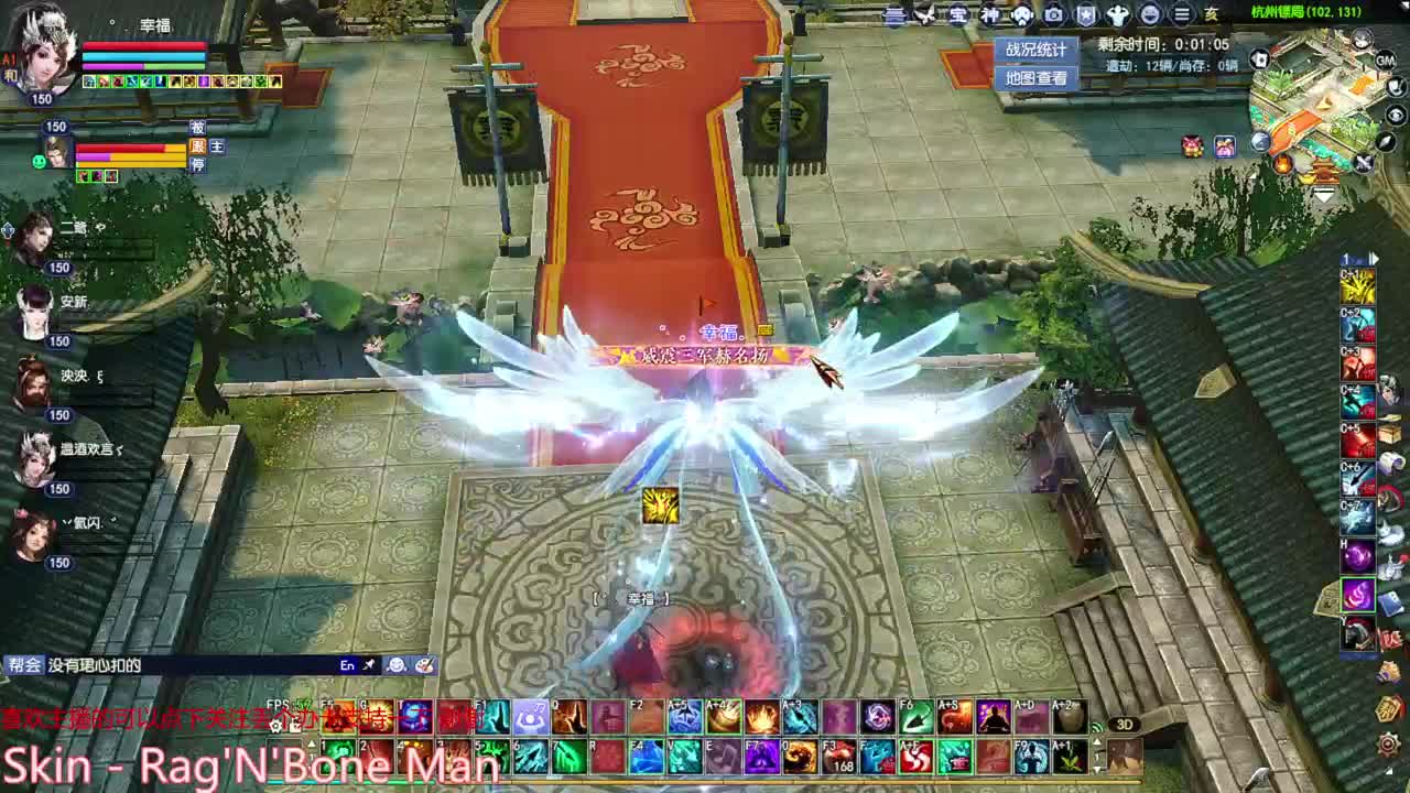 射手烽烟  关宁 第3段