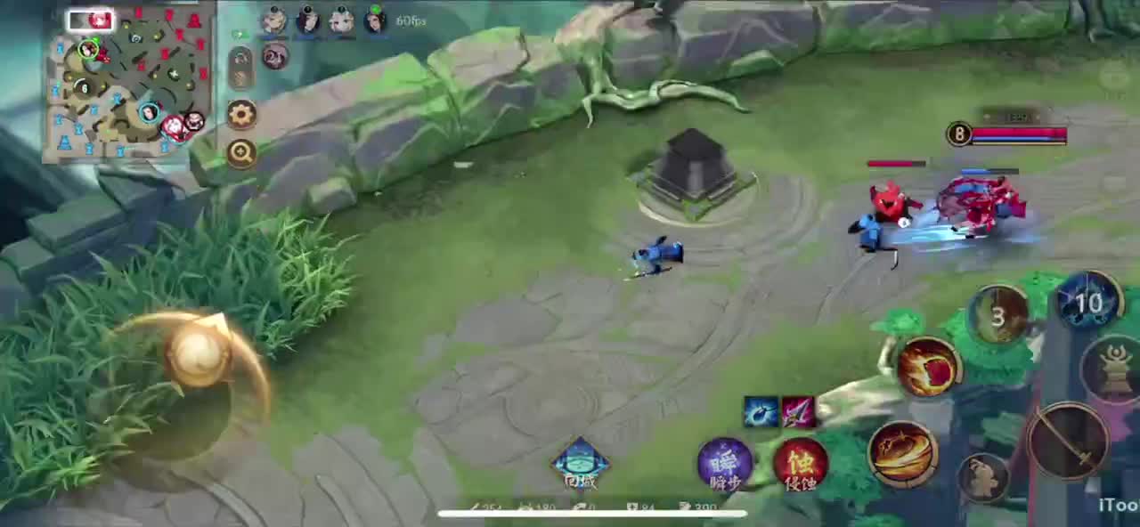 冲榜1的day10 第2段