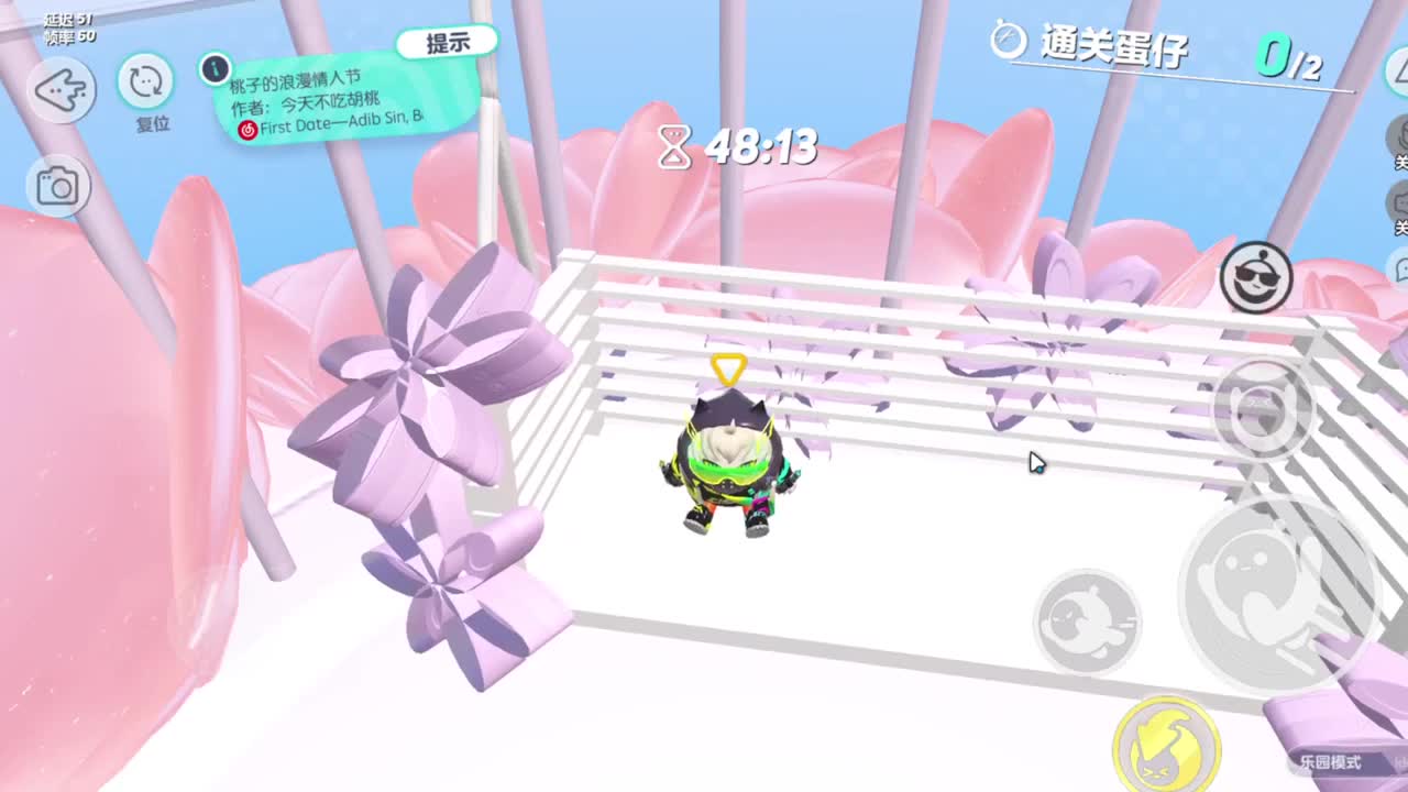 进来唠嗑 第4段