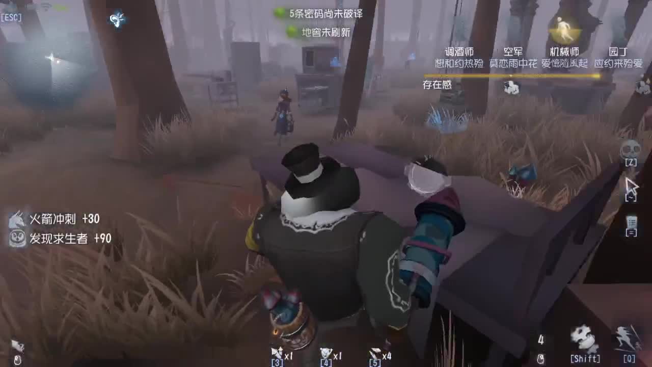 今天也是努力的一天 第2段