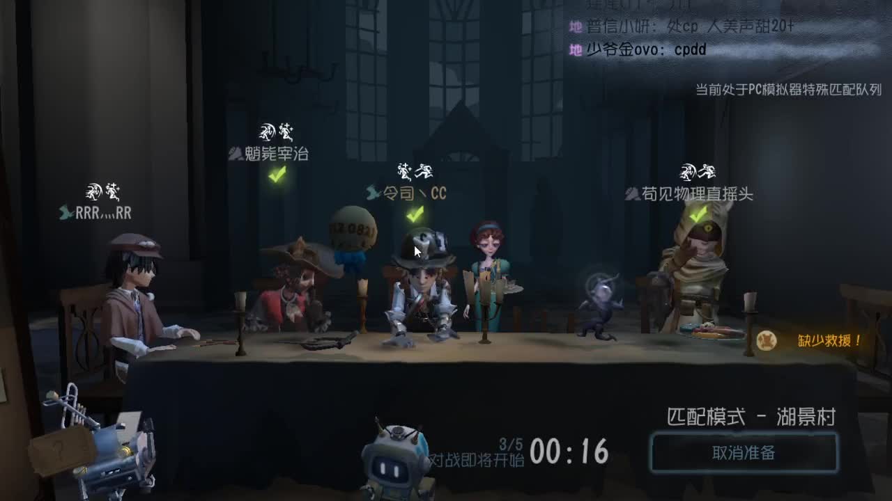 今天也是努力的一天 第4段