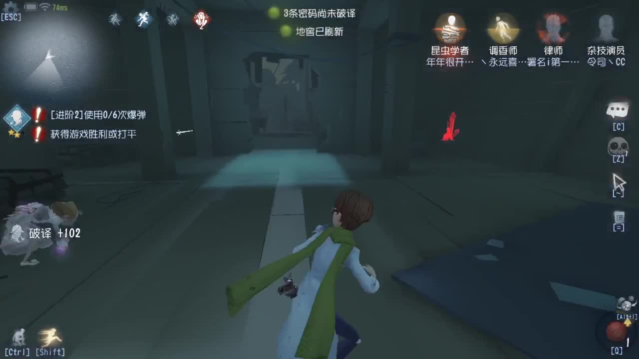 今天也是努力的一天 第8段