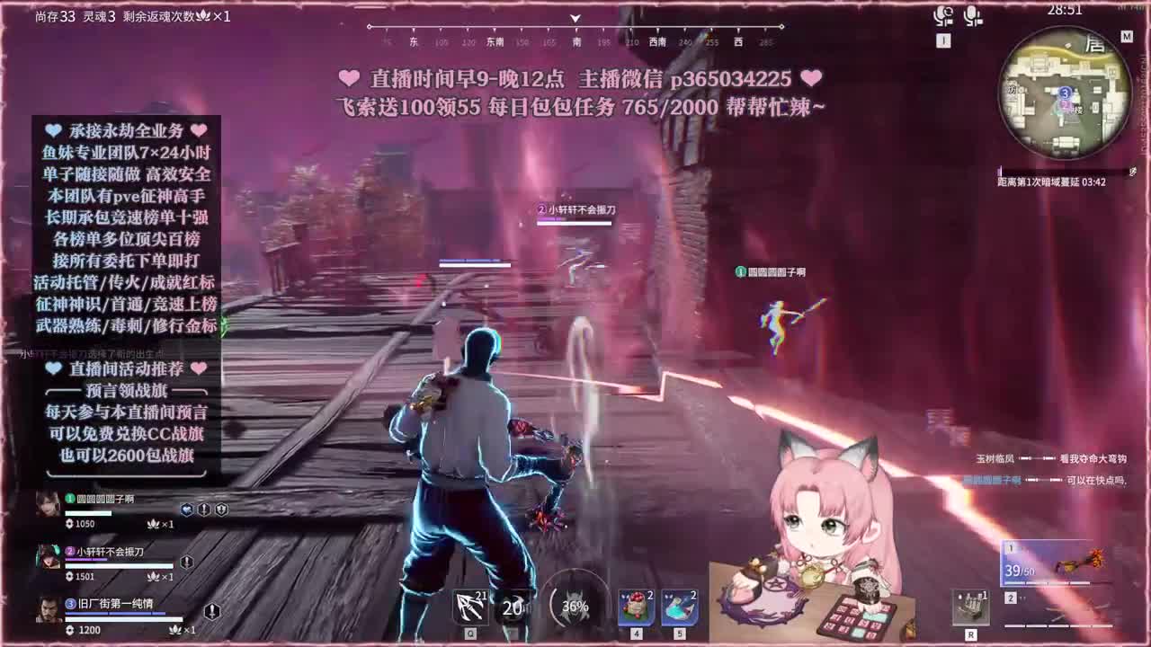接账号托管，什么单都能打 第5段