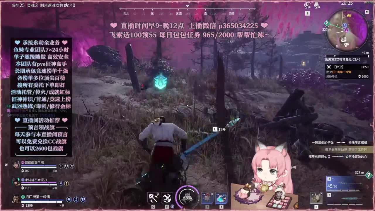 接账号托管，什么单都能打 第10段