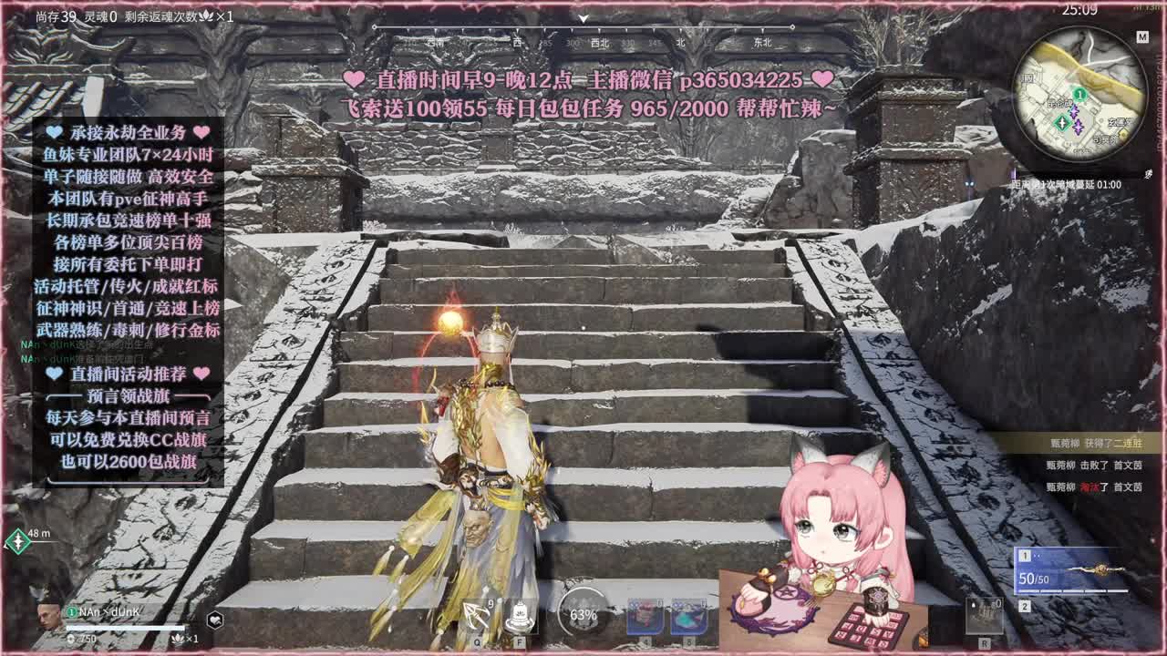 接账号托管，什么单都能打 第12段