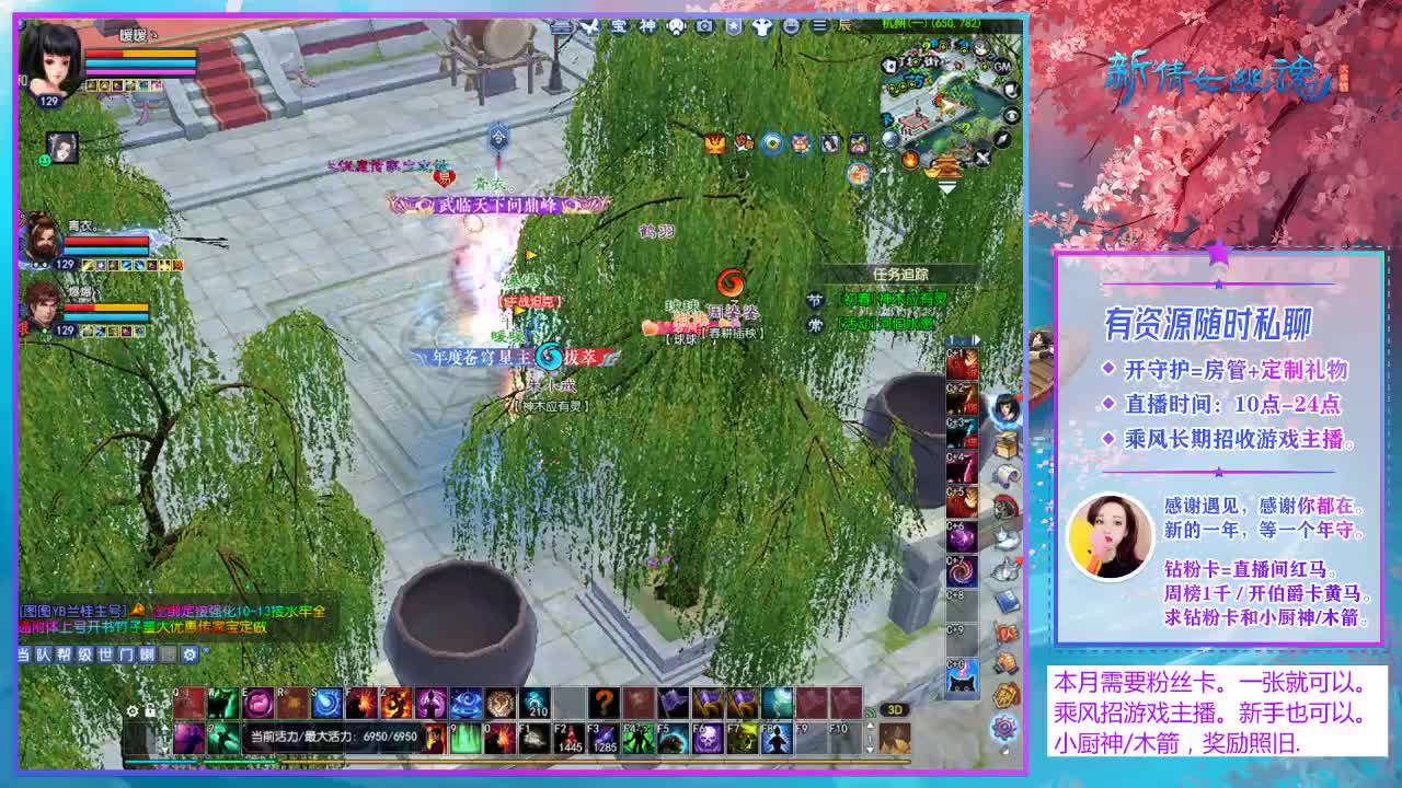 接资源，接个号。 第2段