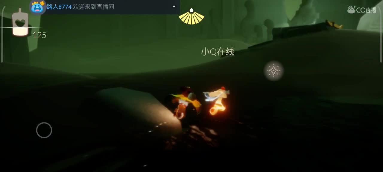 午间光遇时间 第5段