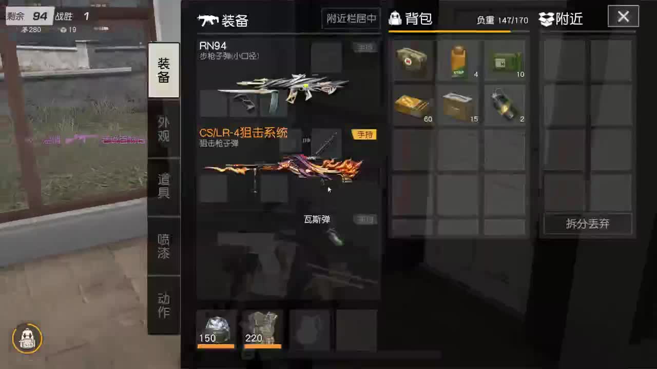 有 厨艺展示希 第8段