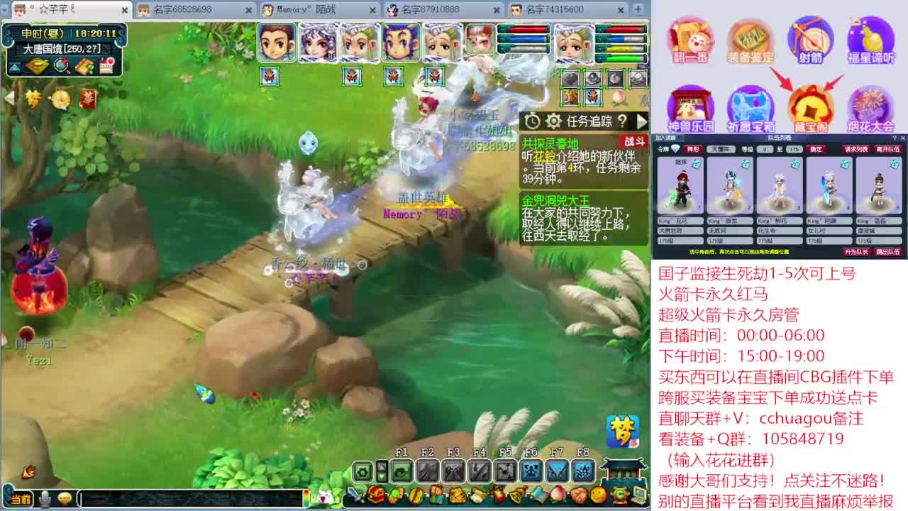 175业余归墟：进来听我喊你一声靓仔 第4段