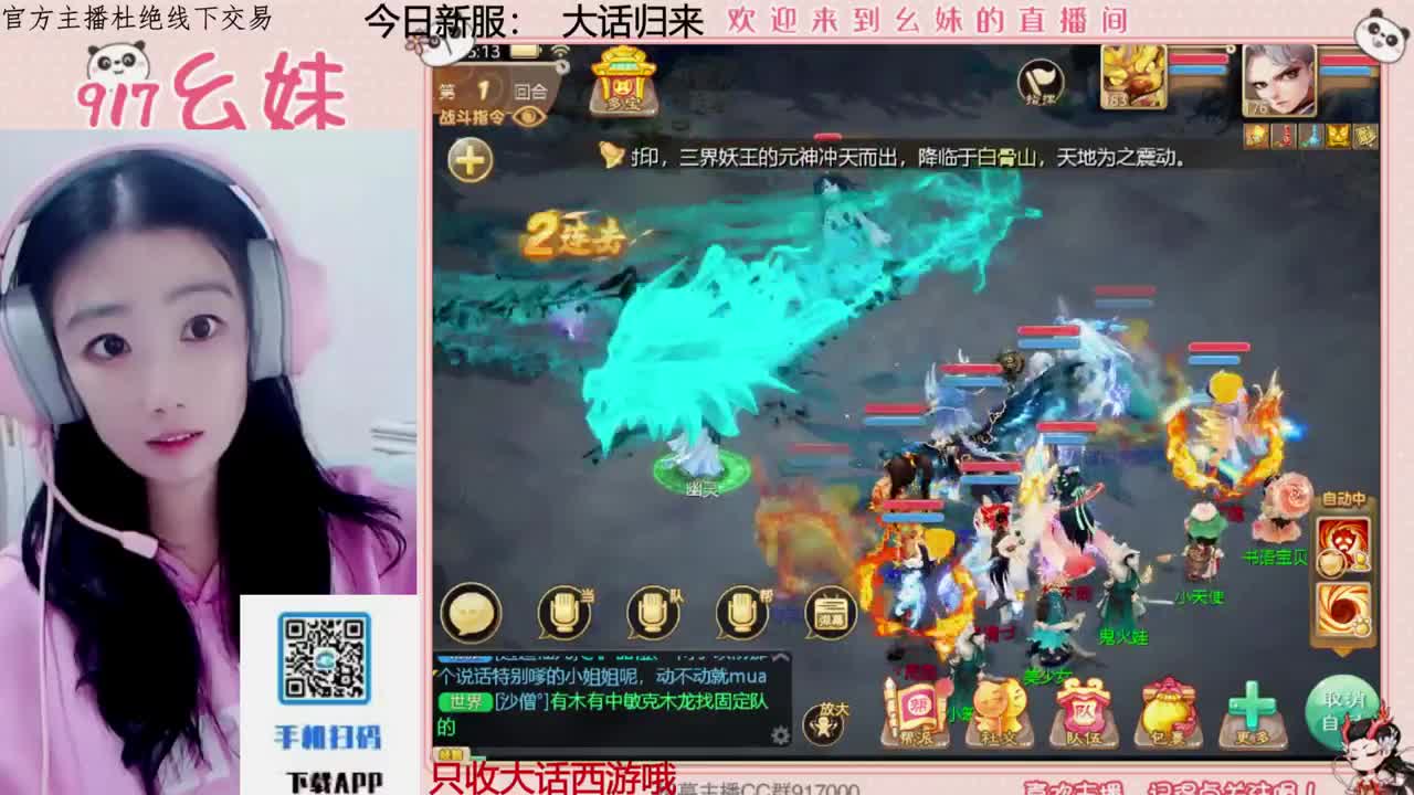 320乌龟  功绩 第1段