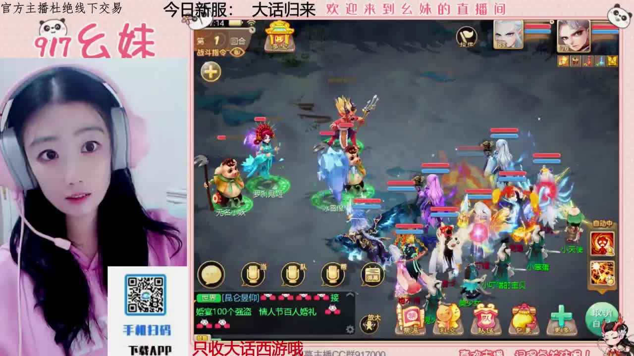 320乌龟  功绩 第5段