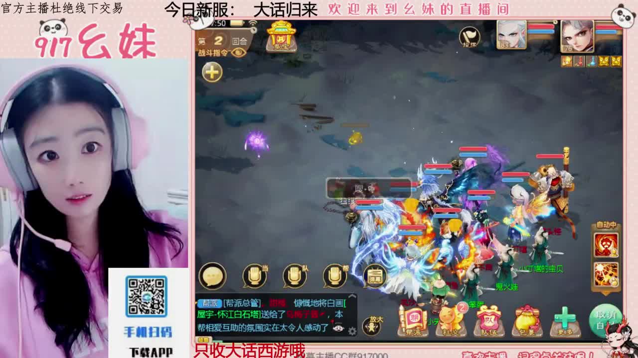 320乌龟  功绩 第6段