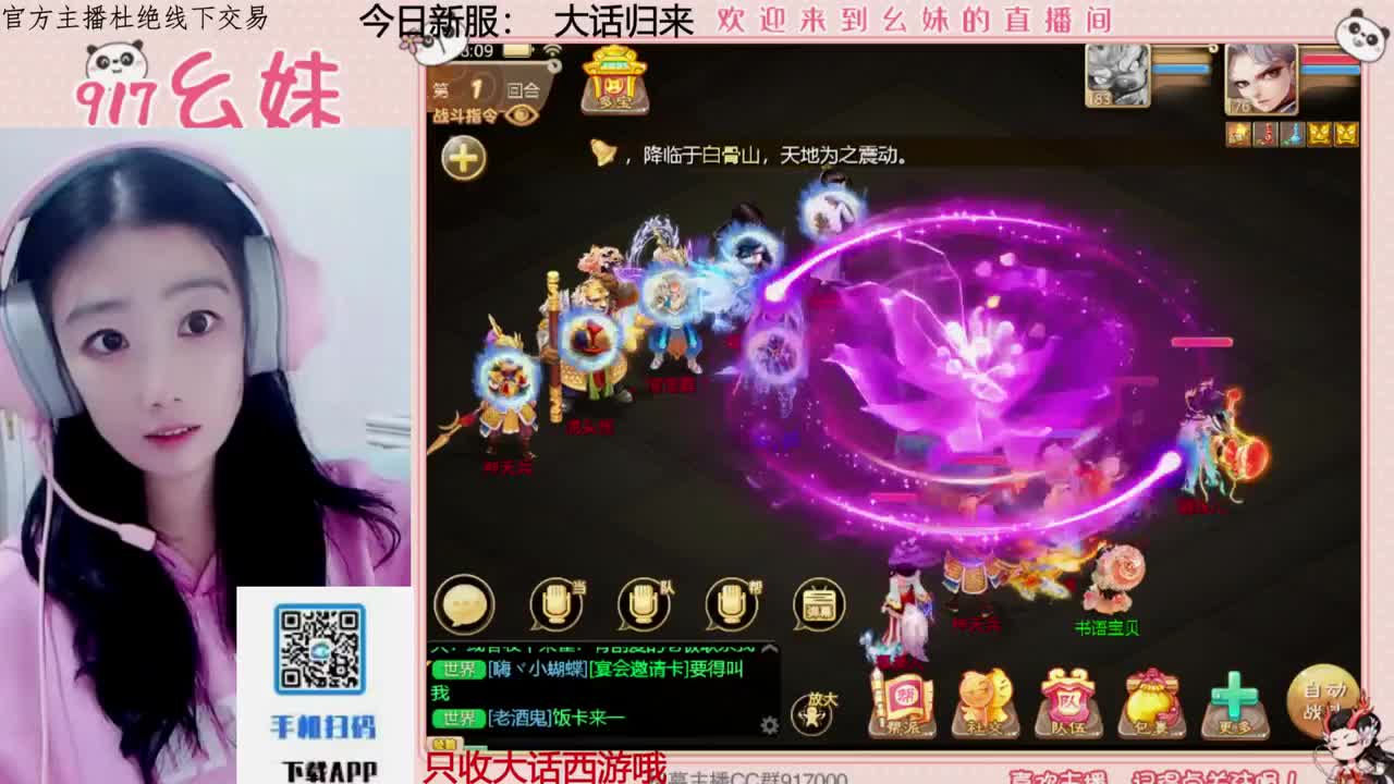 320乌龟  功绩 第7段