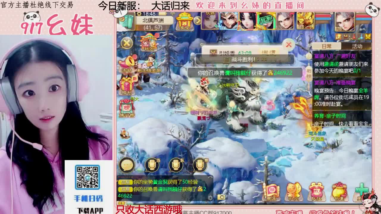 320乌龟  功绩 第8段