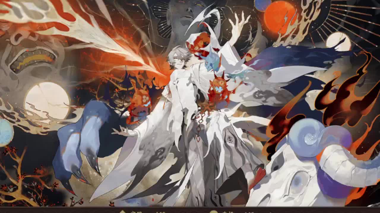 接魂土/魂王/师徒/托管 第5段