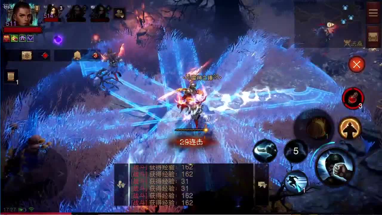 日常刷野副本接托管 第3段