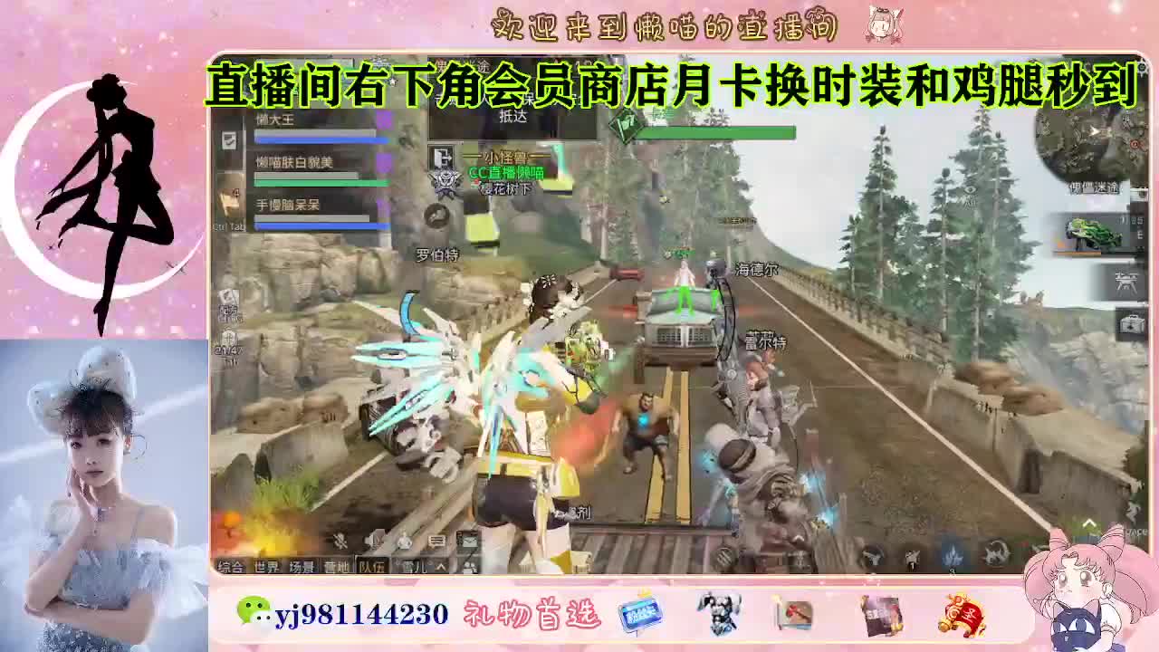金蓝c来喽 代肝滴滴 第3段
