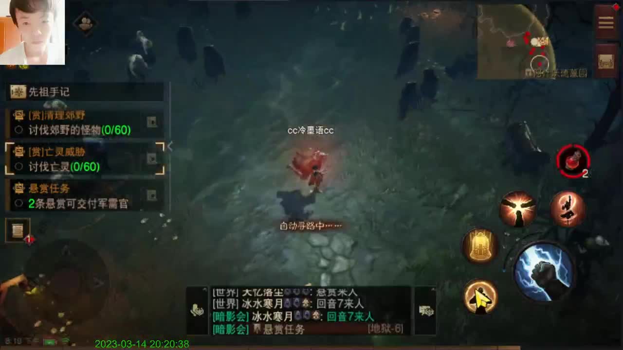 很对对啊~ 第3段