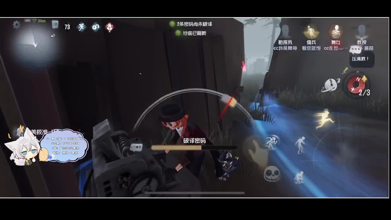 输赢是常态 第1段
