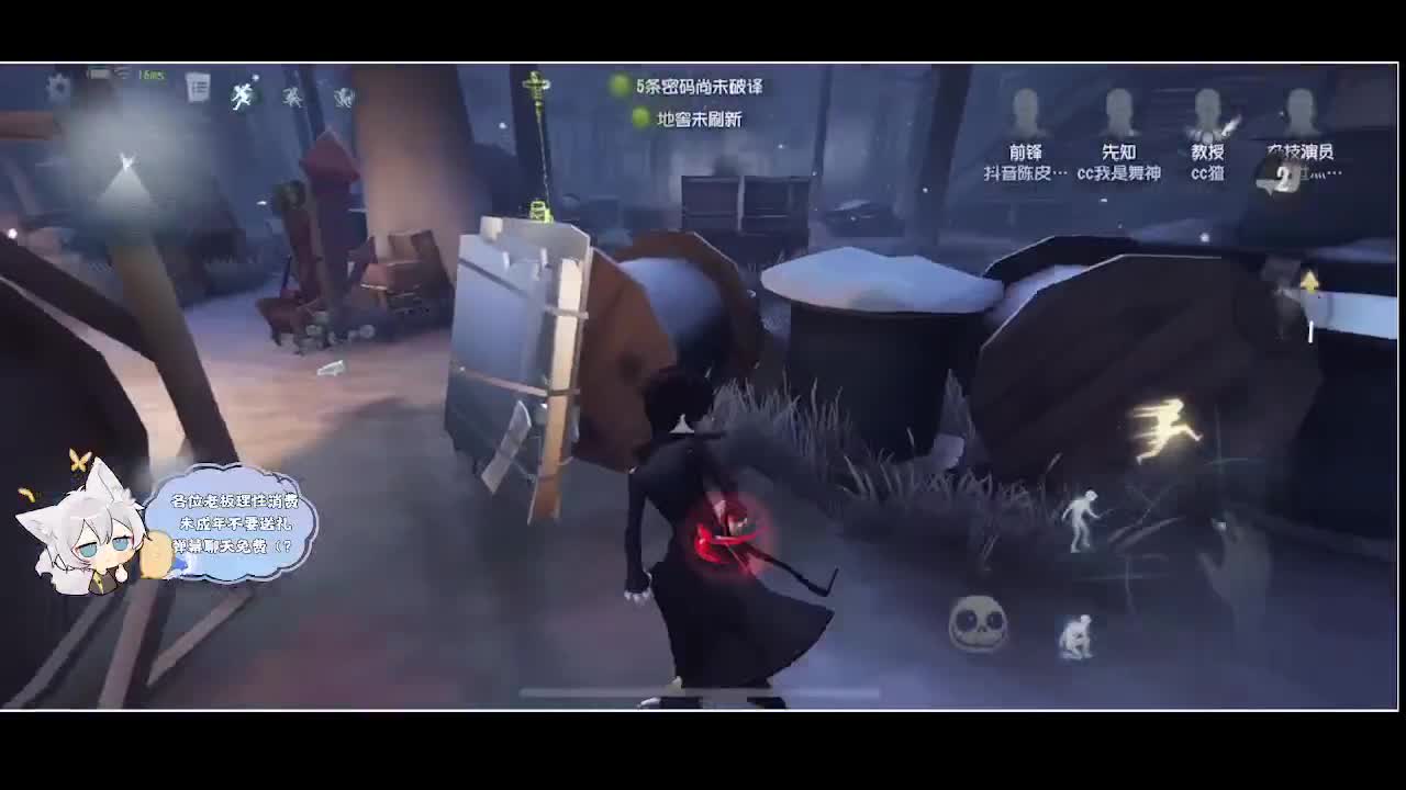 输赢是常态 第3段