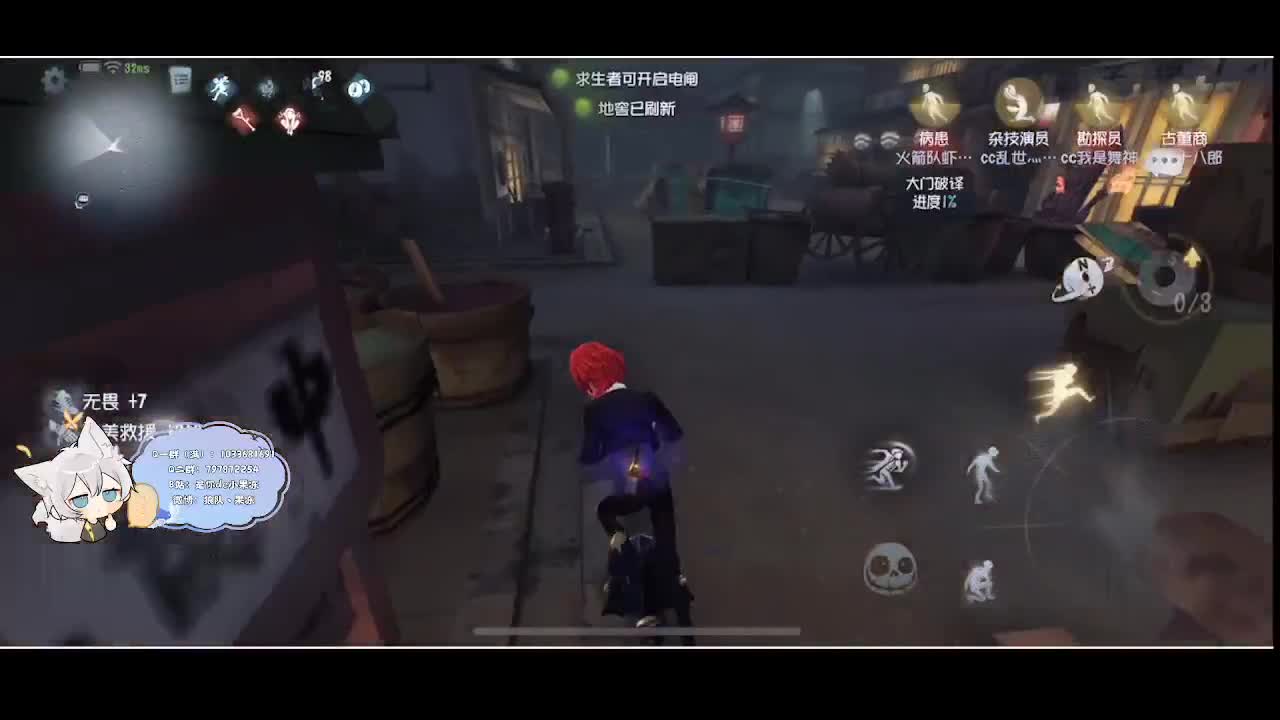 输赢是常态 第4段