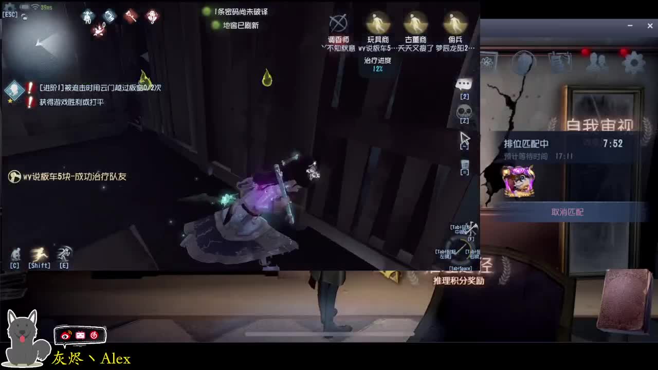 每天快乐多一丶 第1段