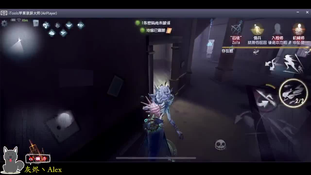 每天快乐多一丶 第4段