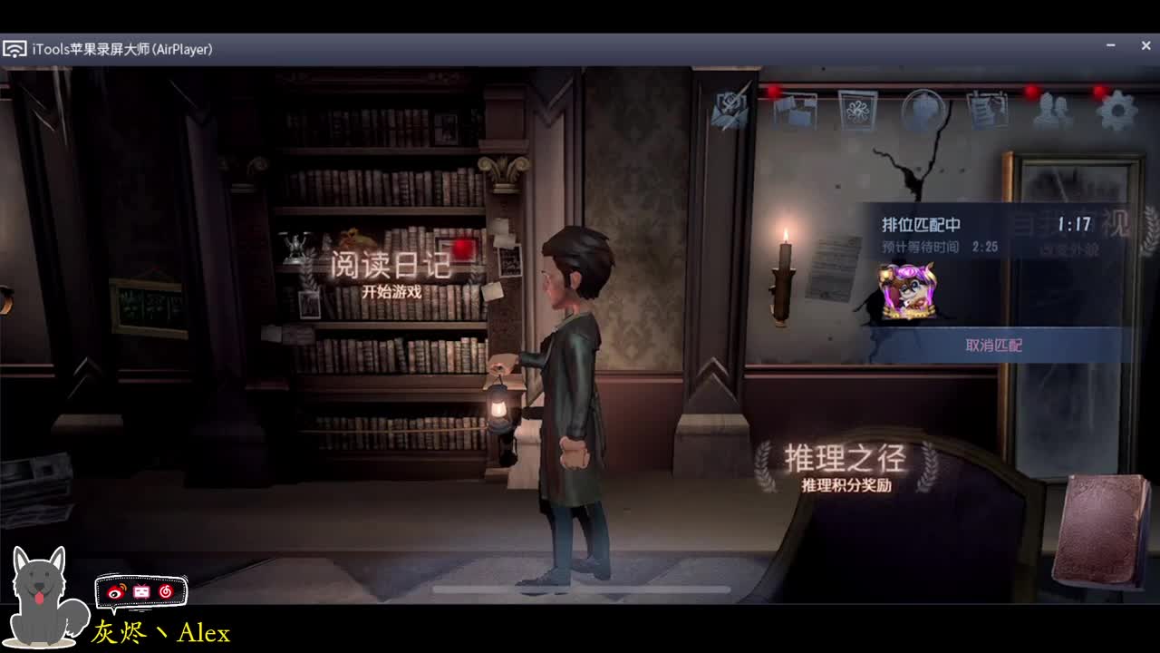 每天快乐多一丶 第5段