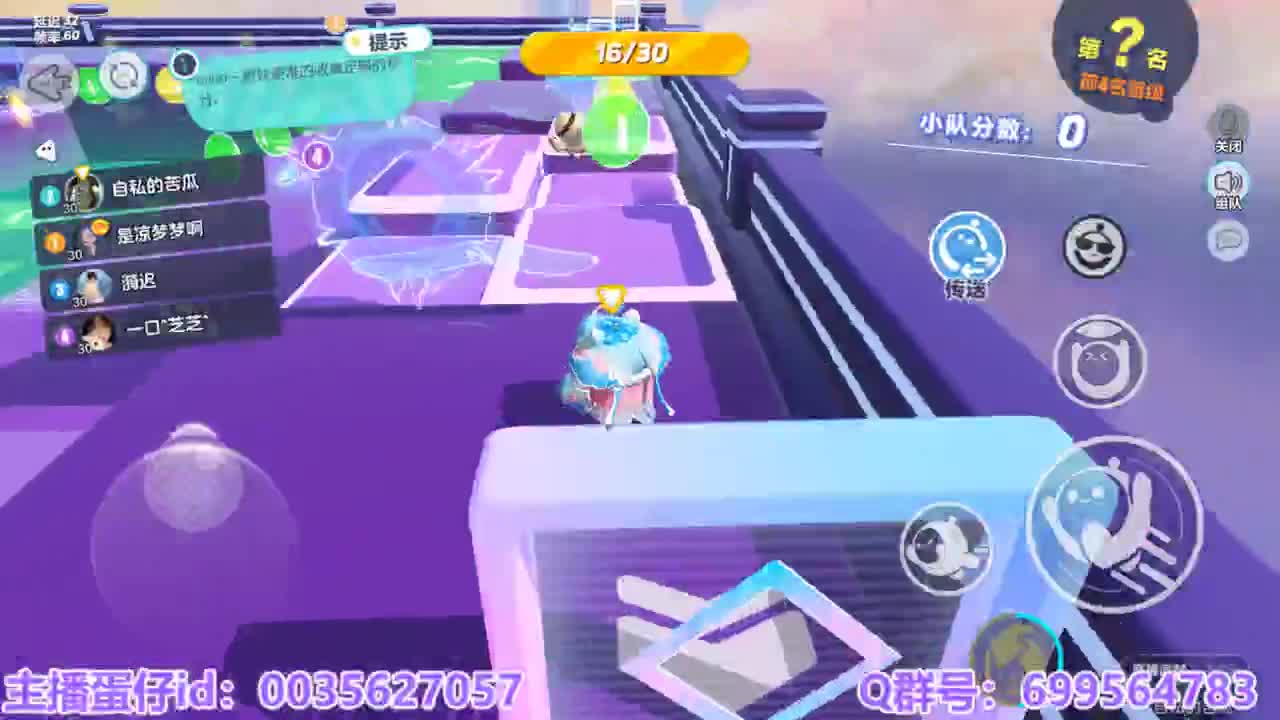 接陪代上凤凰蛋 第4段