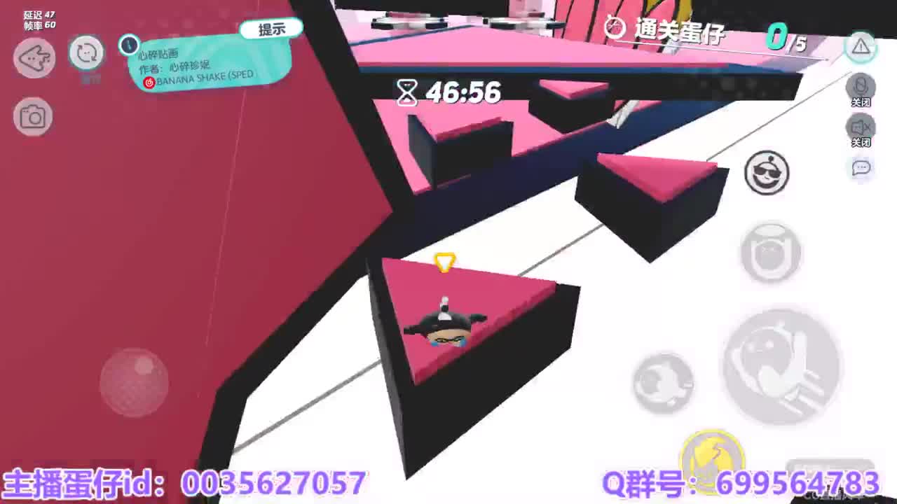 接陪代上凤凰蛋 第10段