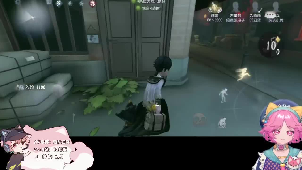 幸运的小子 第1段