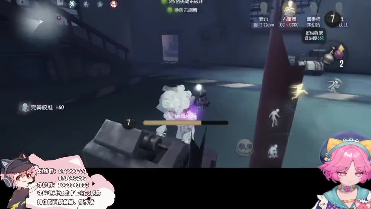 幸运的小子 第2段