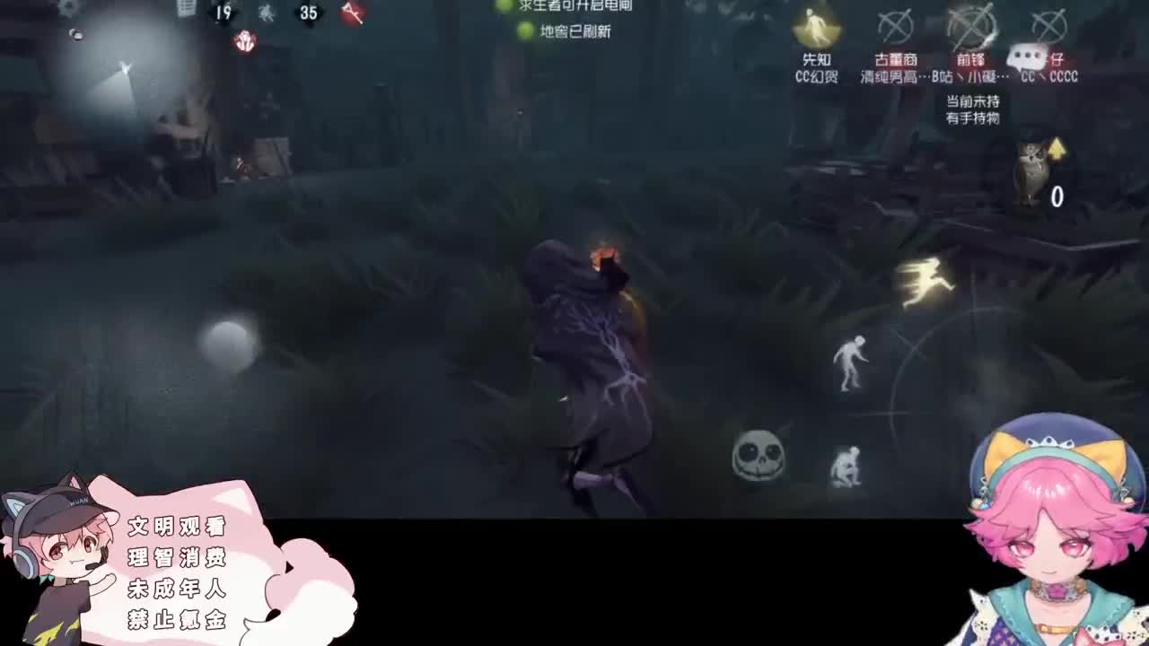 幸运的小子 第3段