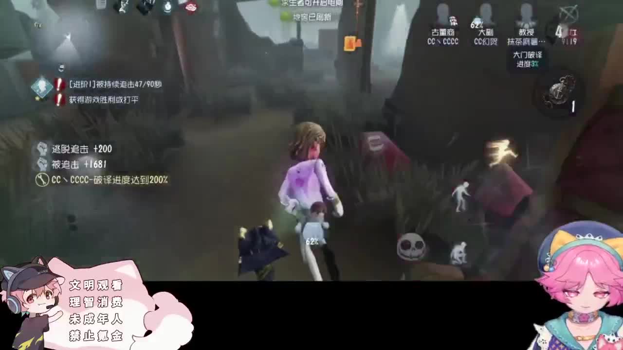 幸运的小子 第5段