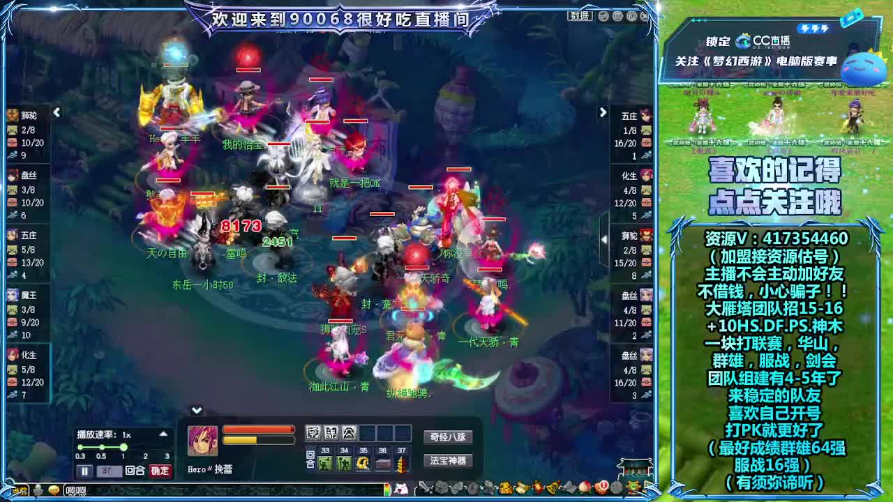 刷日常~接资源！ 第7段