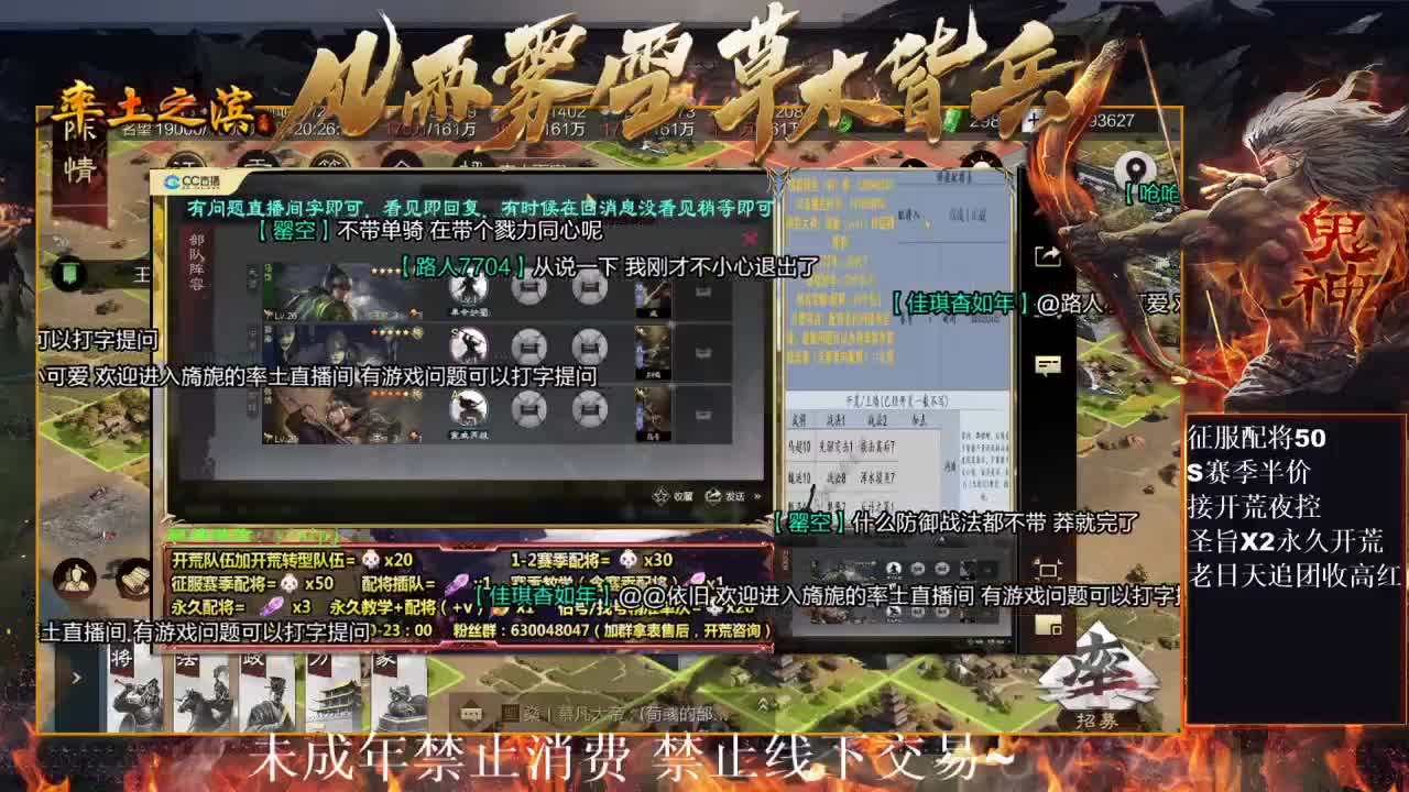型感五月在线摸鱼~ 第2段