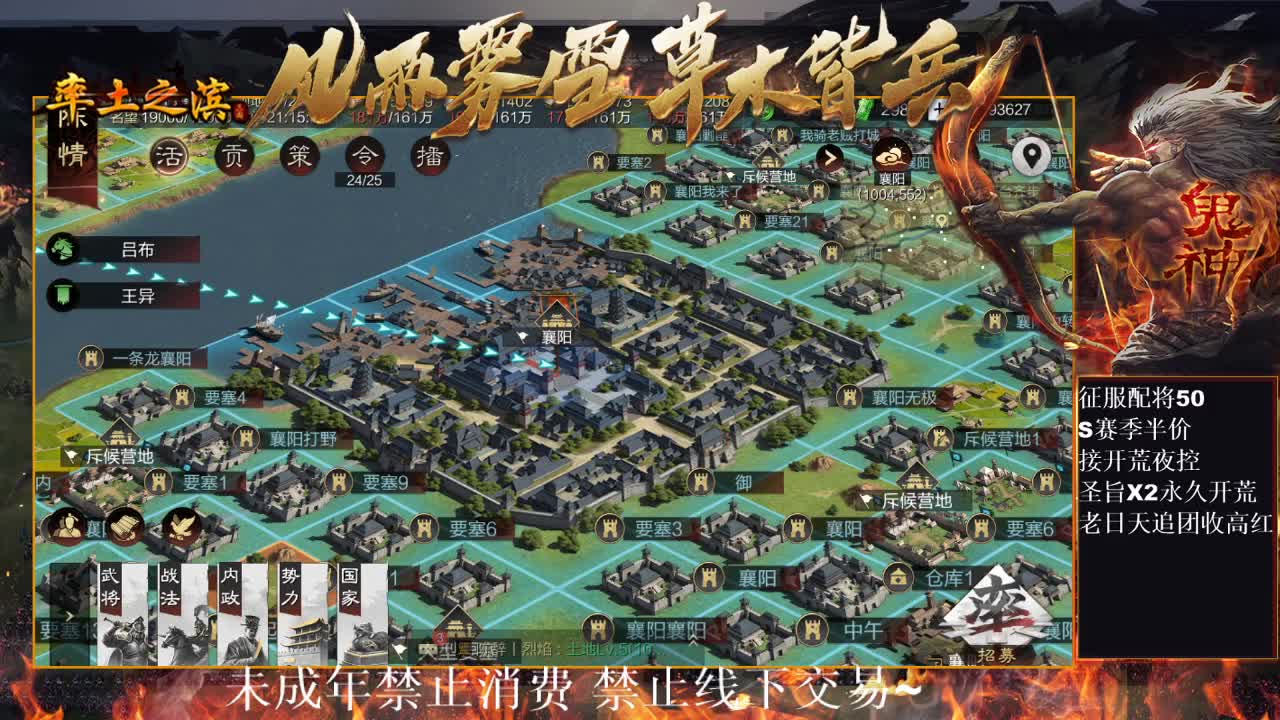 型感五月在线摸鱼~ 第3段