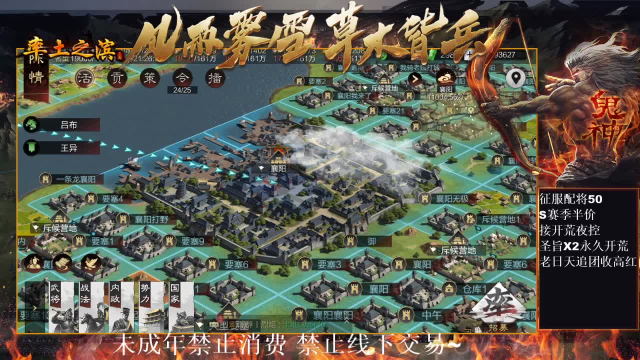 型感五月在线摸鱼~ 第4段