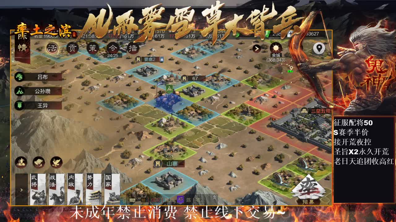 型感五月在线摸鱼~ 第5段