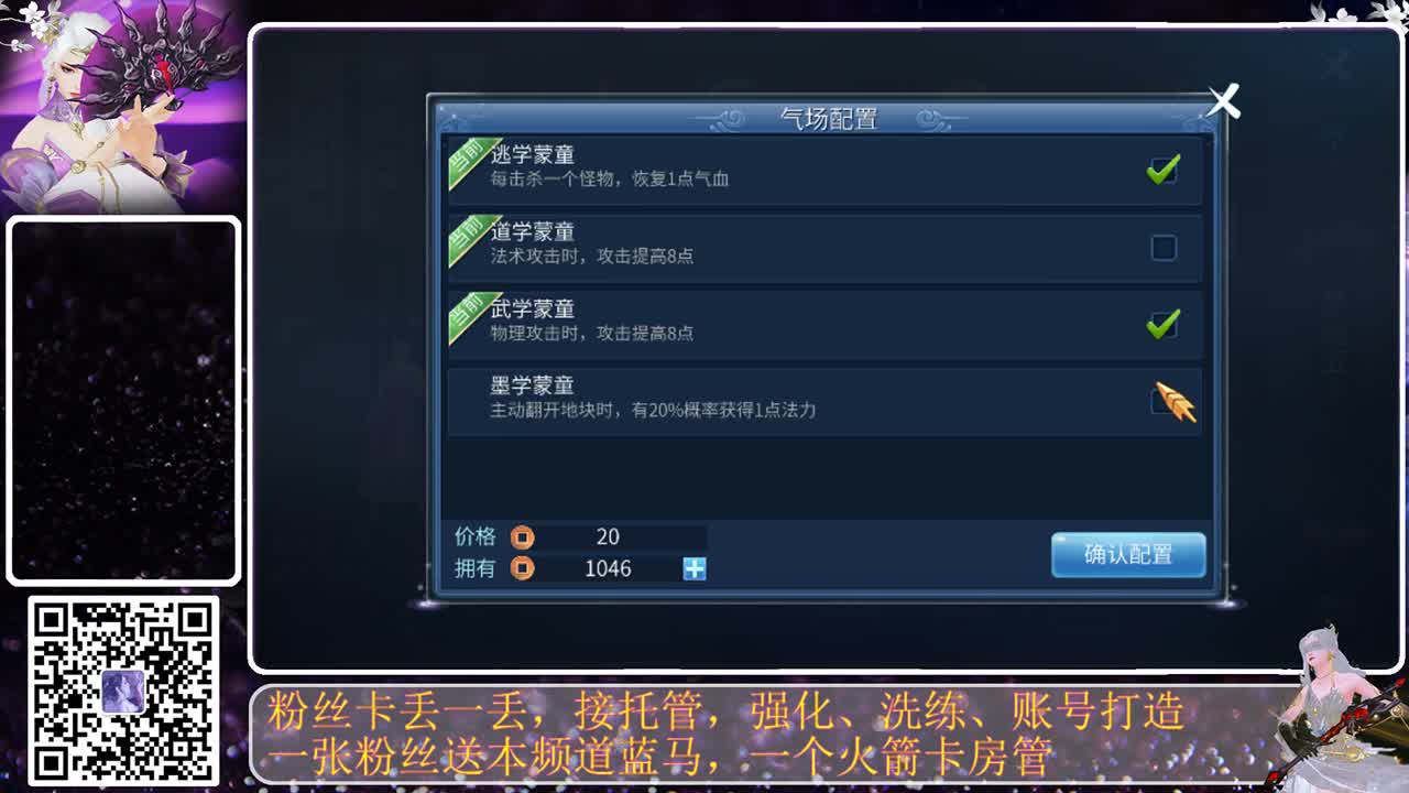 不要留下我一个人孤军奋战.. 第5段