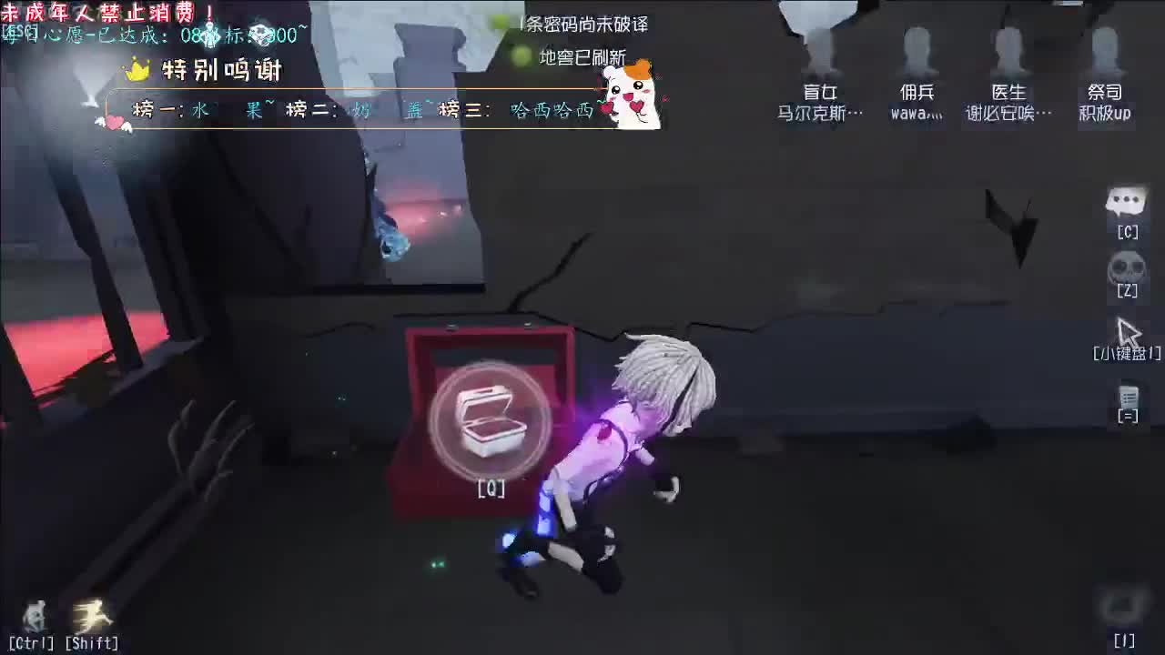 丨涌动丨感谢陪伴~感恩有你！ 第2段